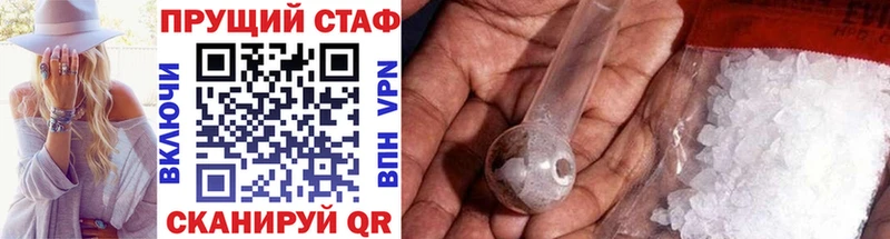 Магазины продажи наркотиков Аткарск ссылка на мегу как войти  Каннабис  СОЛЬ  ГАШ  МЕФ  КОКАИН 