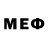 МЕФ VHQ Gulnora Mezhberg