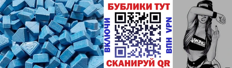 Экстази louis Vuitton  Аткарск 