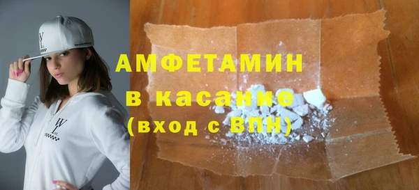 соль ск Алексеевка