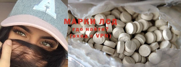 МДПВ Лиски