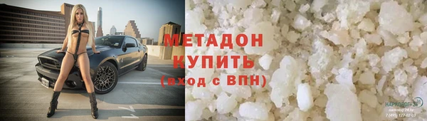 соль ск Алексеевка