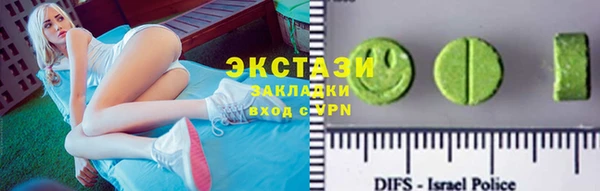 соль ск Алексеевка
