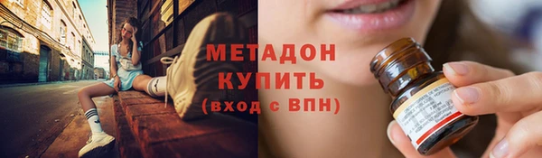 не бодяженный Алексин