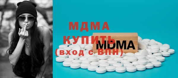 не бодяженный Алексин