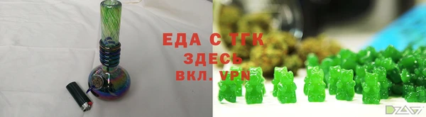 ПСИЛОЦИБИНОВЫЕ ГРИБЫ Липки