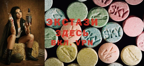 не бодяженный Алексин
