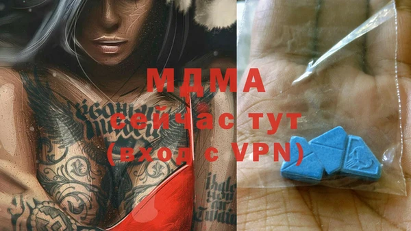 не бодяженный Алексин