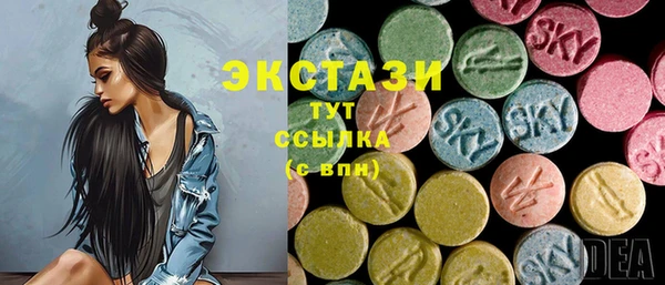 не бодяженный Алексин