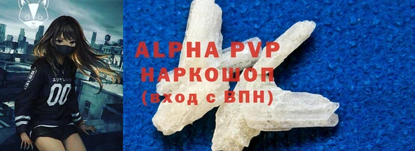 не бодяженный Алексин