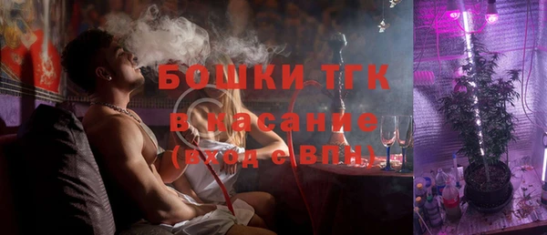 соль ск Алексеевка