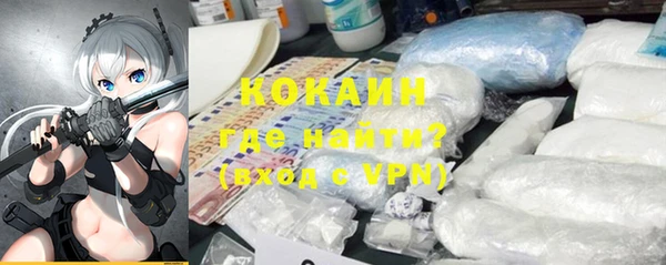 соль ск Алексеевка