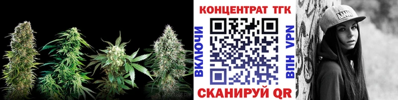 гидра сайт  Аткарск  дарк нет состав  ТГК гашишное масло 